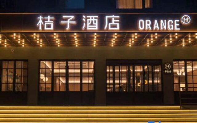 Orange Hotel (Jinan Jingqi Road Daguanyuan)