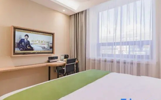 Yuh Hotel (Beijing Communication University Guanzhuang Metro Station Branch)