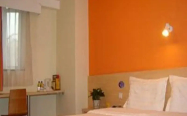 7天连锁酒店(南昌北京西路师范大学店)