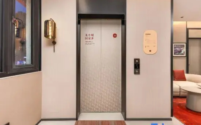 Shankee Hotel (Bairong Road Xinyuan Duhui Plaza)