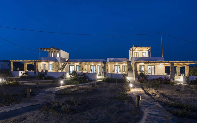 To Armiro Boutique Houses