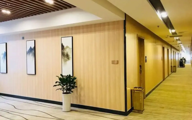 Xi'an City Garden Hotel
