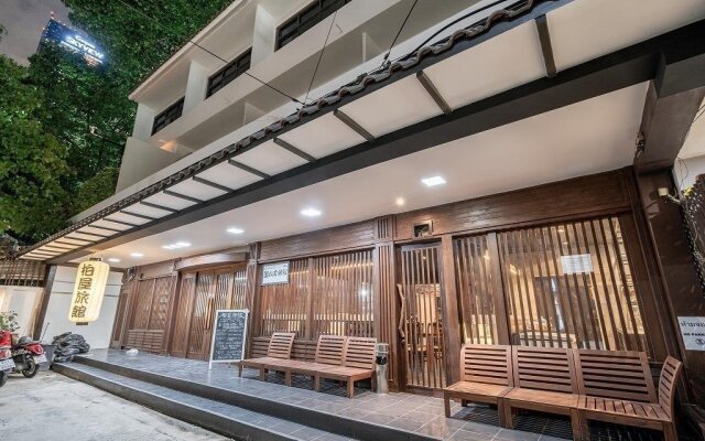 Kashiwaya Ryokan Thai Hotel