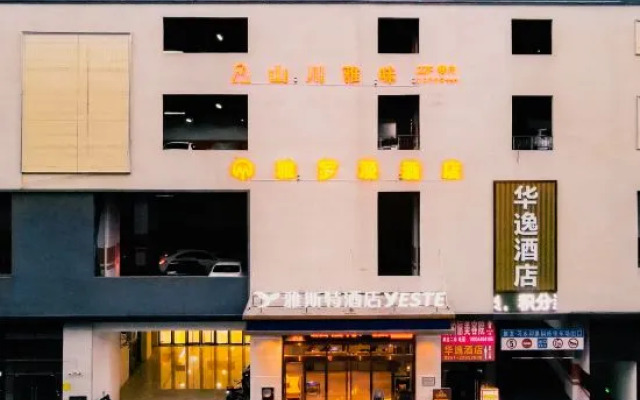 Xishui Yaroman City B&B Hotel