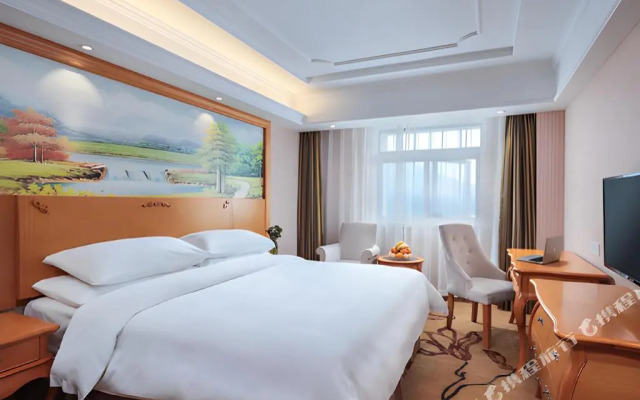 Vienna International Zhongshan North Station