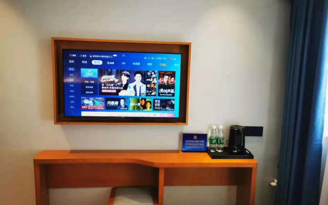 Super 8 Hotel (Beijing Tiantongyuan Tsinghua Changxu Hospital) – Guest Rooms – Beijing