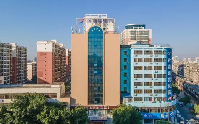 Yeste Hotel (Beihai Hepu High-speed Railway Station)
