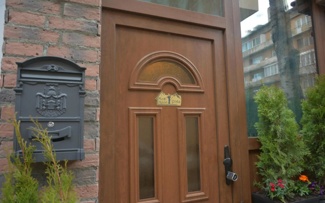 *The Music House* Exclusive Studio in the Heart of Sofia