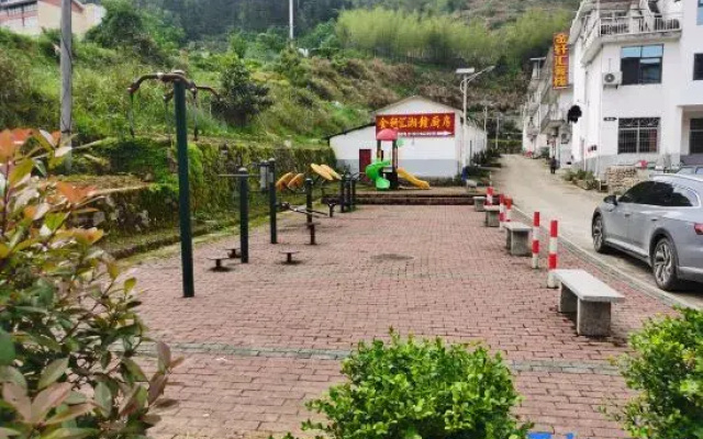 Jinggangshan jinxuanhui Inn