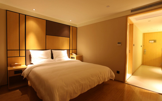 Ji Hotel (Shanghai Fengxian Nanqiao Bus Station)