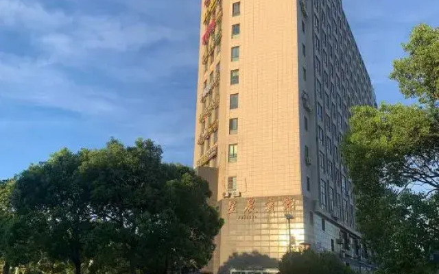 Xingchen Seaview Hotel Busan