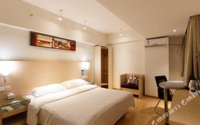 City Comfort Inn Guangzhou Baiyun Xinshi