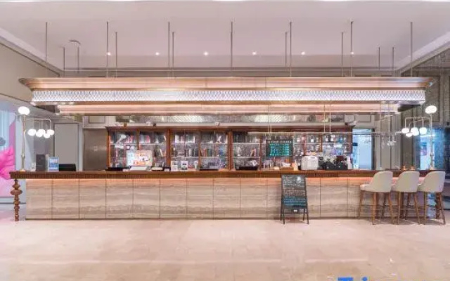 Mercure Shenzhen Sports Center Hotel