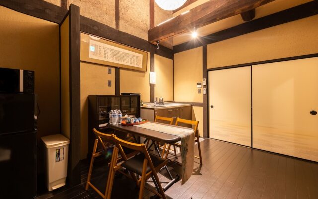 Kumo Machiya Nishiki