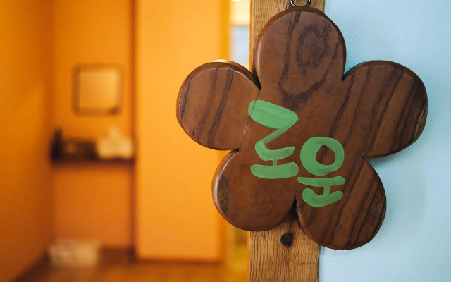 Seosunya Guest House