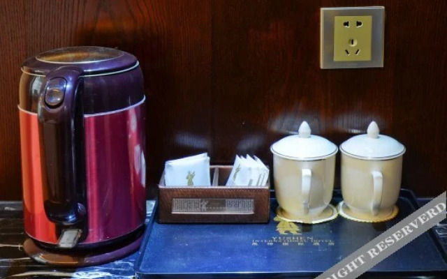 Weili Holiday Hotel (Xinyi Yuegui Road)