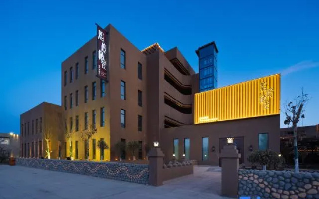 Yanling Qishe B&B (Turpan Yuefeng Suji Branch)