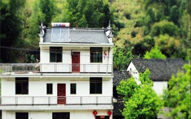 Wu Yuan Smile Family Guest House