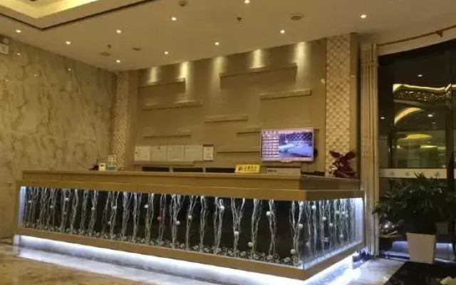 Yangchun Xinyue Hotel