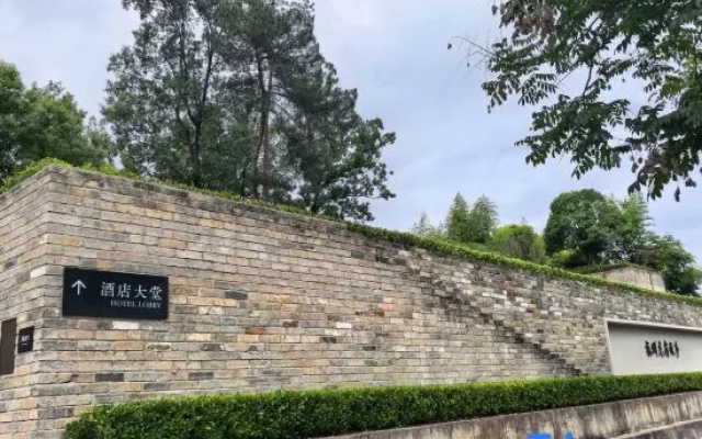 Grand House Hangzhou Longgang