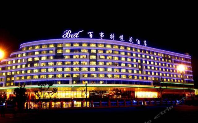 Best Yue Hang Hotel