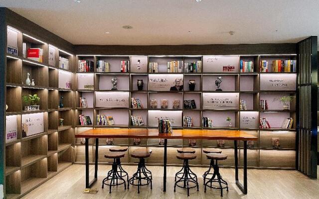 Hanting Hotel Qingdao Chengyang Wanda Plaza store