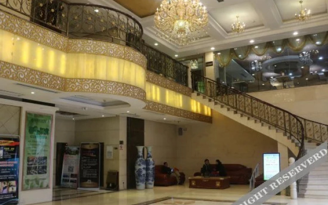 Yincheng Holiday Hotel