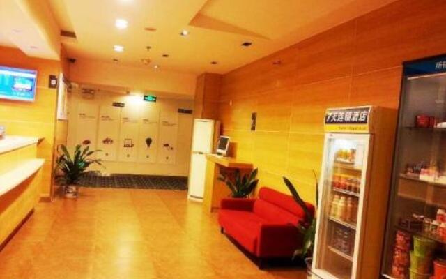7 Days Inn Shenzhen Conference and Exhibition Centre Branch