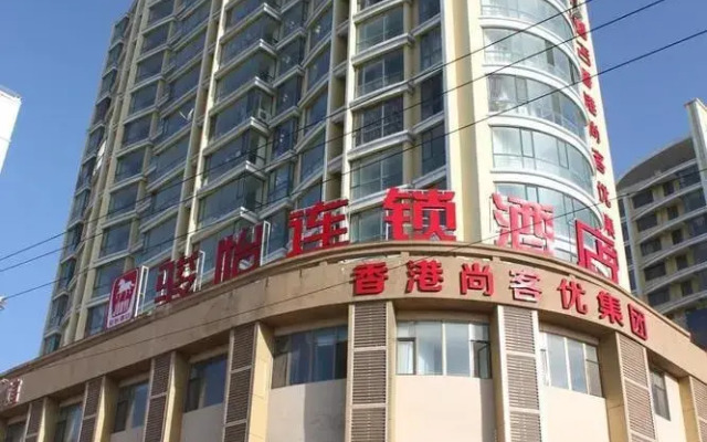 Thank Inn- Qingdao