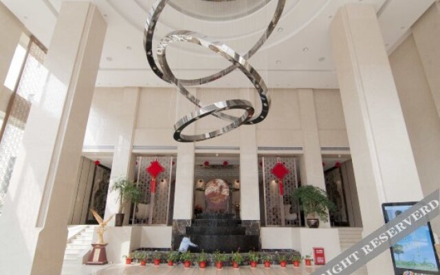 Songzi International Hotel