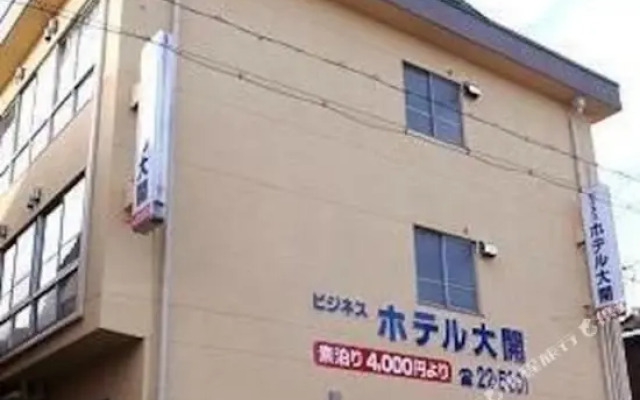 Business Hotel Daikai