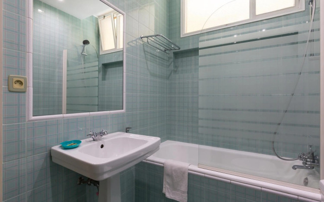 Pasteleira Relaxing Apartment