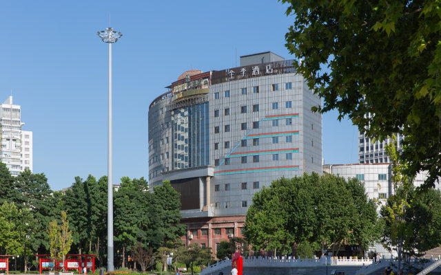 All Seasons Hotel (Baoding Wanbo Square Branch)