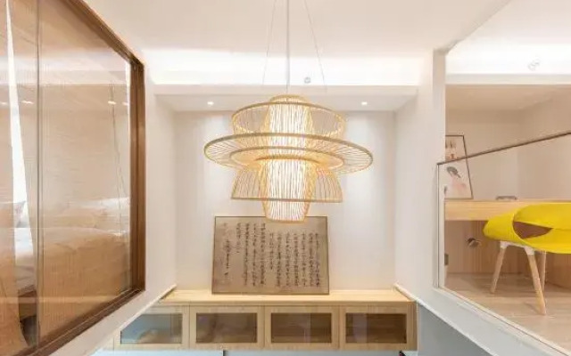 A Dream Homestay (Changsha Xiangya Branch 1)