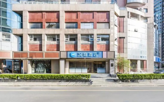 Hanting Express (Shanghai Jing'an Temple Zhenning Road Branch)