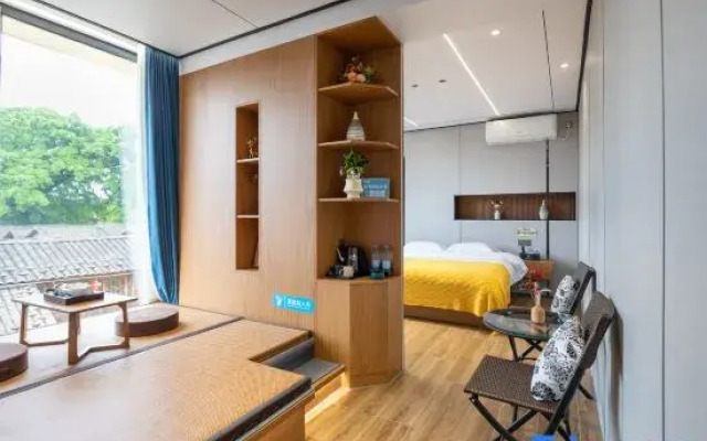 Yunxi Moye Homestay (Yunshui Ballad Water Car Store)