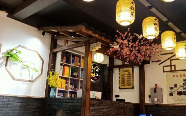 Yichang Xiajiang Hotel