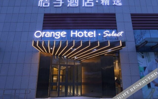 Orange Hotel (Qingdao North Railway Station Xinduxin)