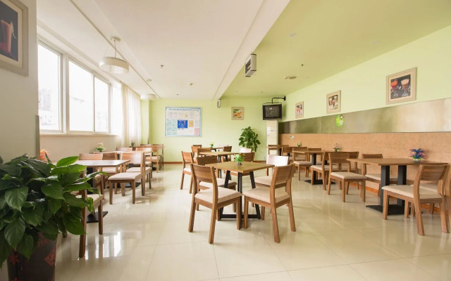 Forstar Hotel Xiaojiahe