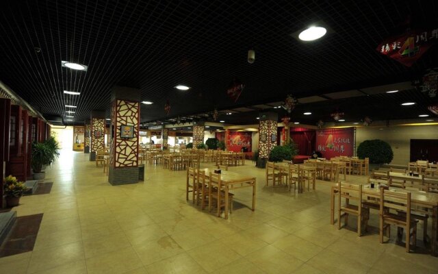 Power Valley Jinjiang International Hotel Baoding