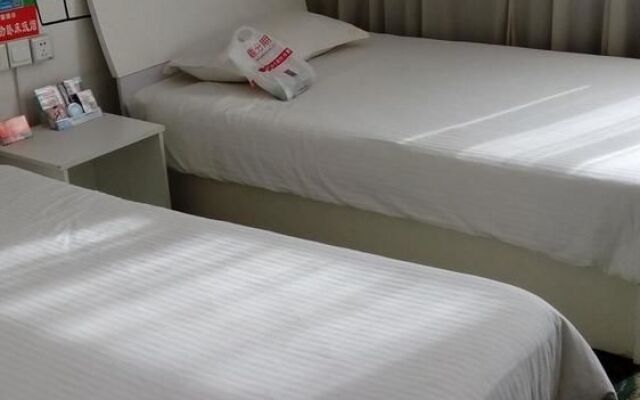 Taijing Yaxuan Business Hotel Tai'an Tianwai Village