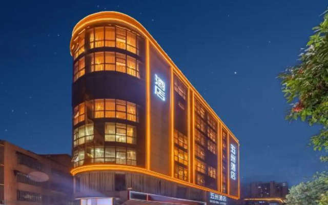 Longmen Wuzhou Hotel