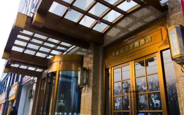 Crystal Holiday Theme Hotel