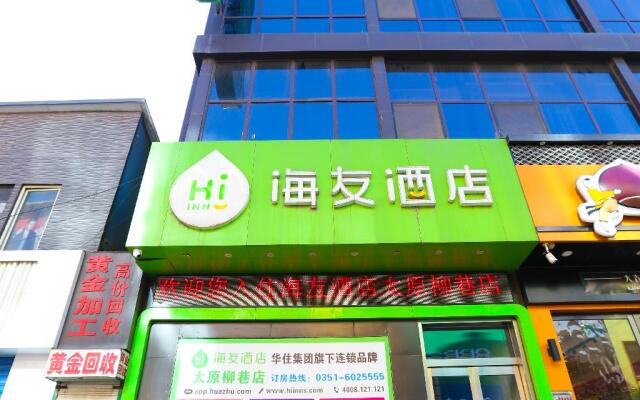 Hi Inn Taiyuan Liuxiang