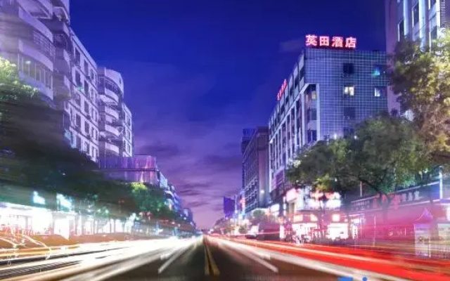 Jinglong Yingtian Business Hotel
