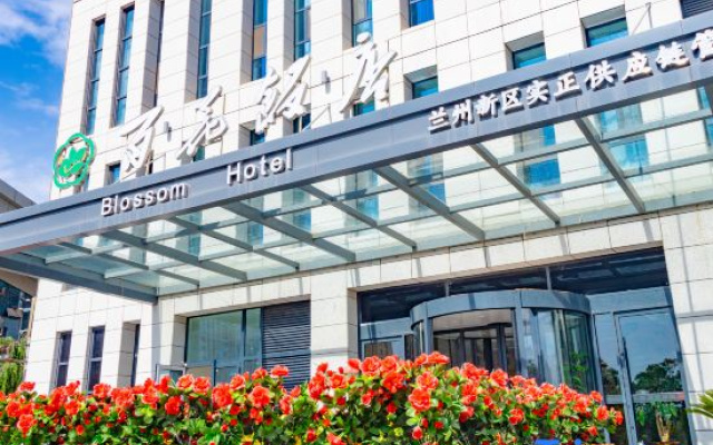 BLossom Hotel