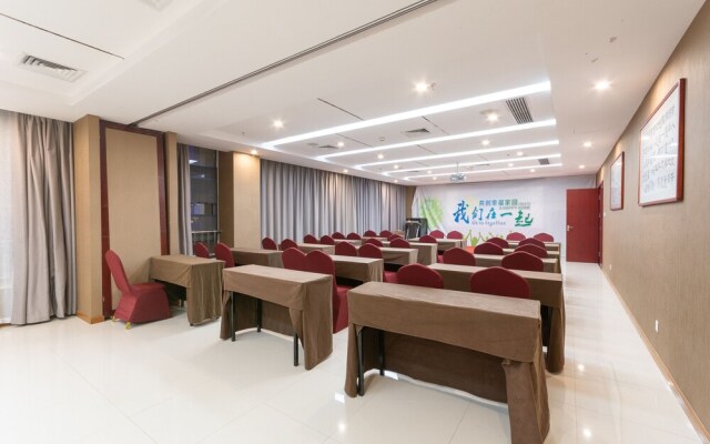 Hubei Konggang Business Hotel