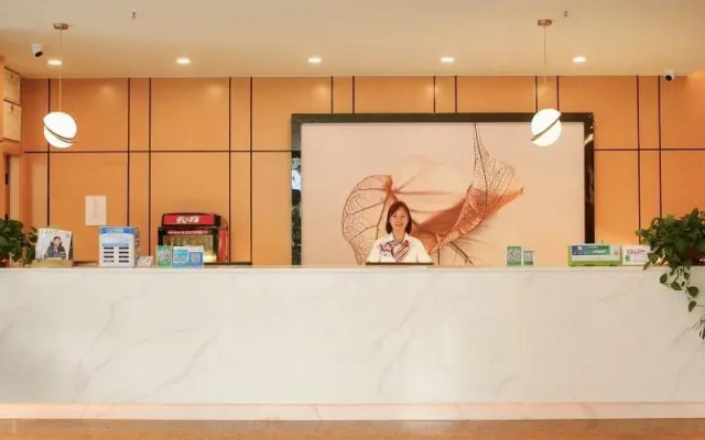 GreenTree Inn Anqing Huaining County Wanhe Road Express Hotel