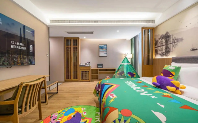 Ibis Chunxi