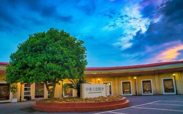 Yingtan Longhu Mount Yingbin Hotel